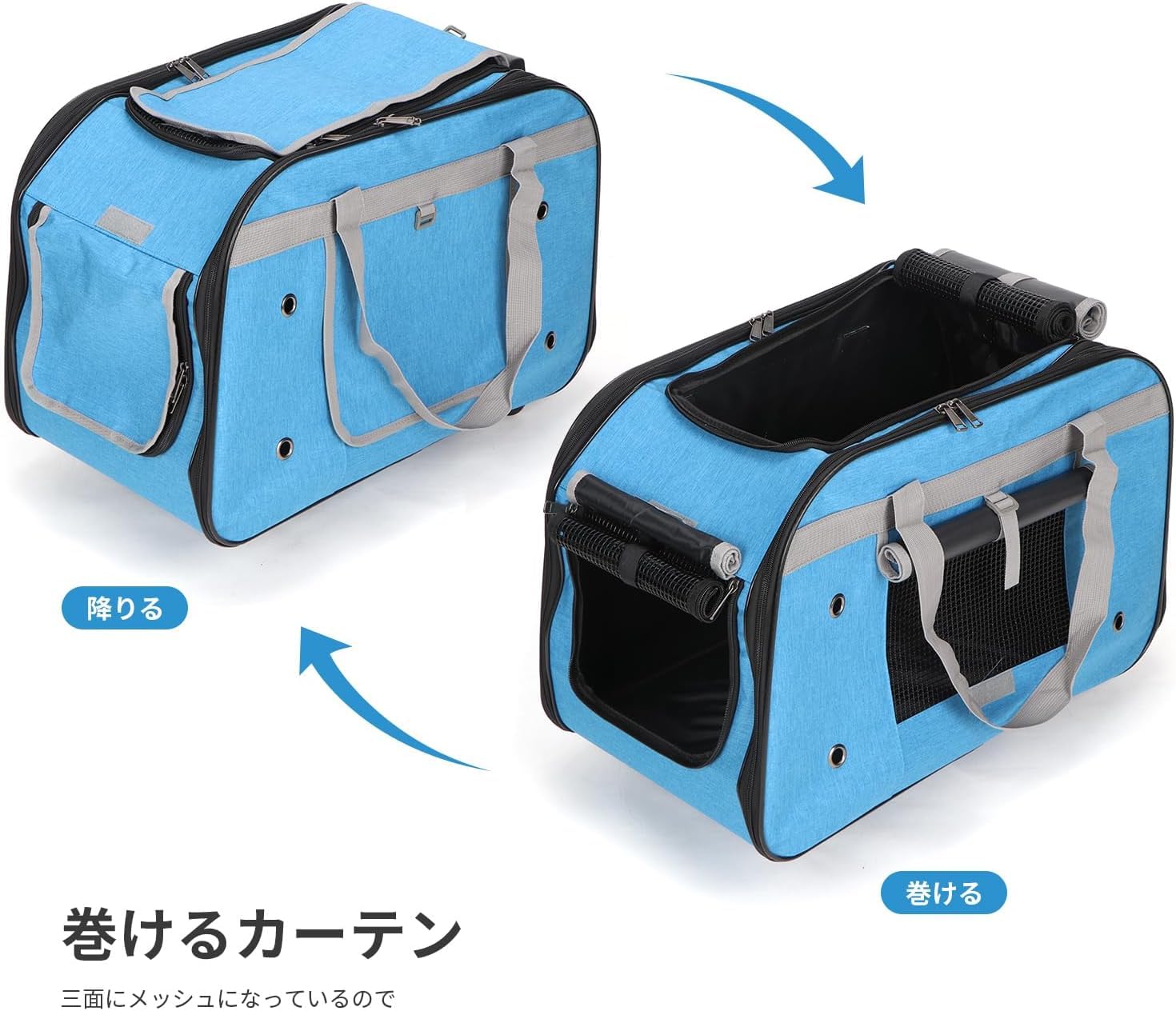 ペットキャリーバッグ キャスター付き 猫 キャリーバッグ *AR7 Amazon.co.jp: ペットキャリーバッグ キャスター付き 猫 キャリー