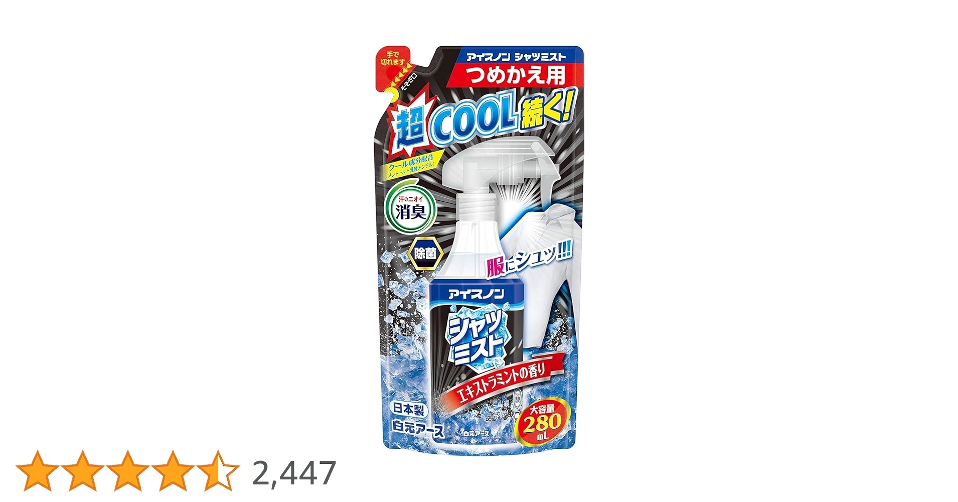 71Jx6OXyv4L.jpg_BO30,255,255,