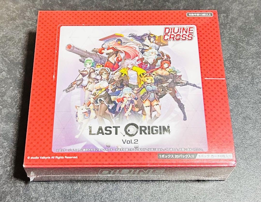 ディバインクロス ラストオリジン Vol2　新品未開封　シュリンク付き　4BOX Amazon.co.jp: ディバインクロス ラストオリジン vol2 未