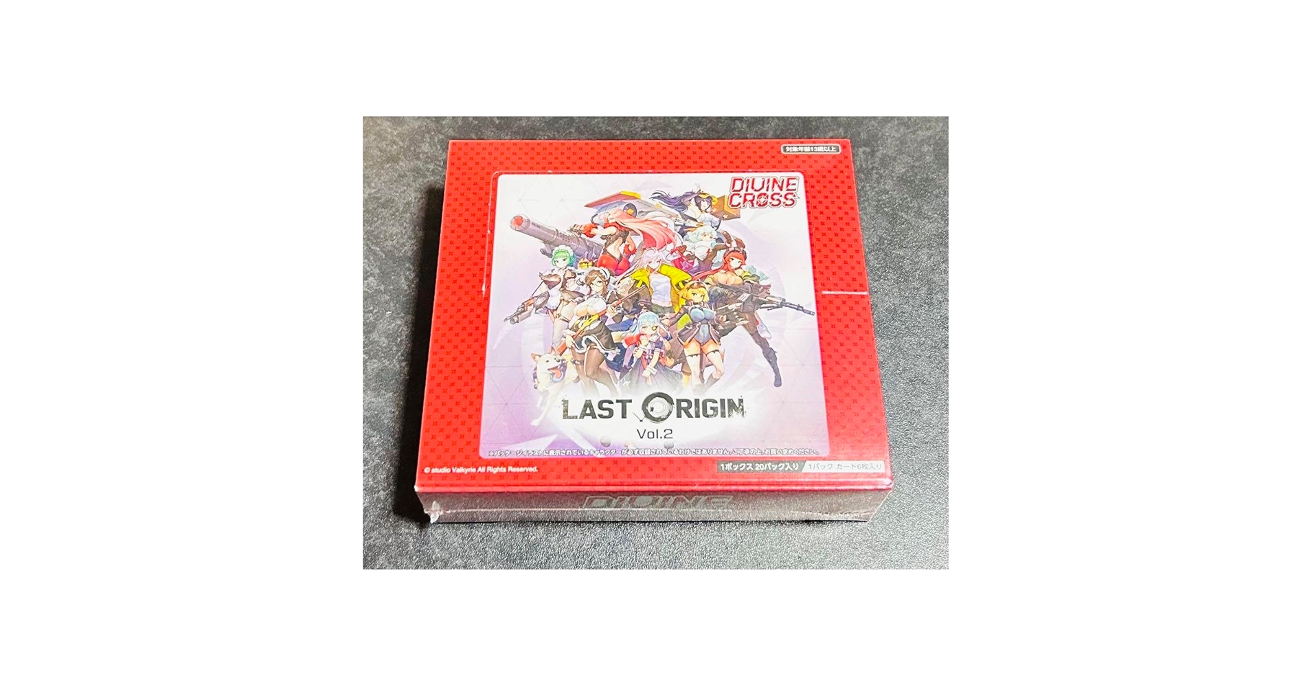 Amazon.co.jp: ディバインクロス ラストオリジン vol2 未