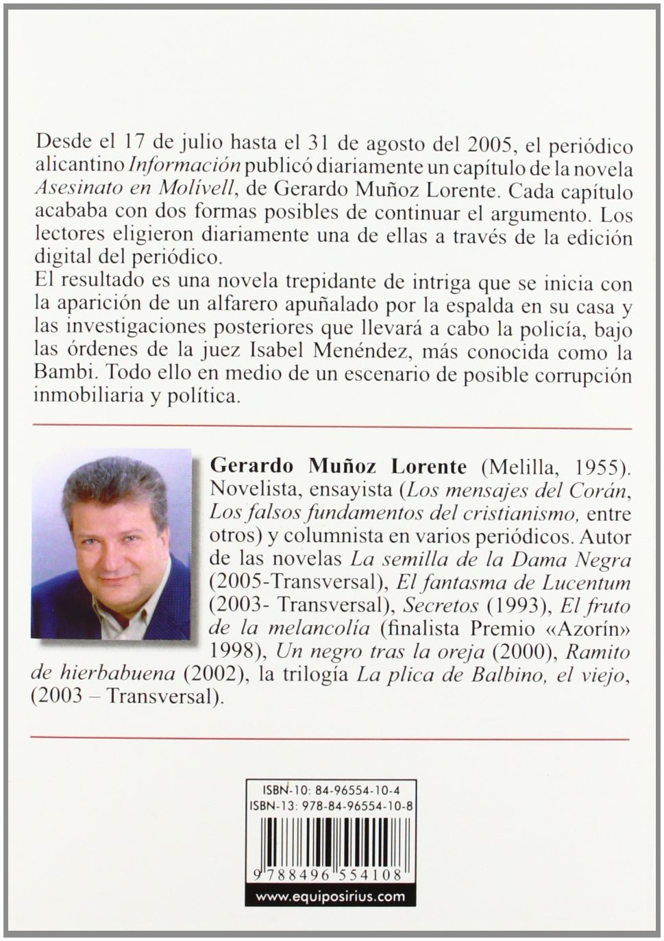 Novela negra con Ñ (Novelas con Ñ)