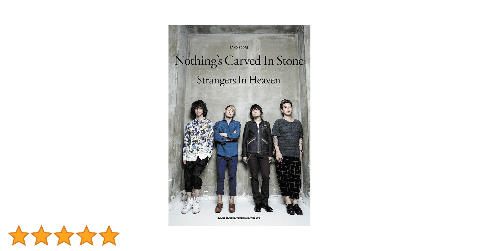 Nothing's Carved In Stone バンドスコア9冊＋おまけ Nothing's Carved In Stone バンドスコア9冊＋おまけ