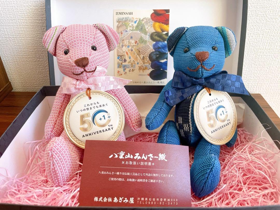 HERMOSA】訳あり 4灯 照明マルティクロス スナフキン【ハモサ