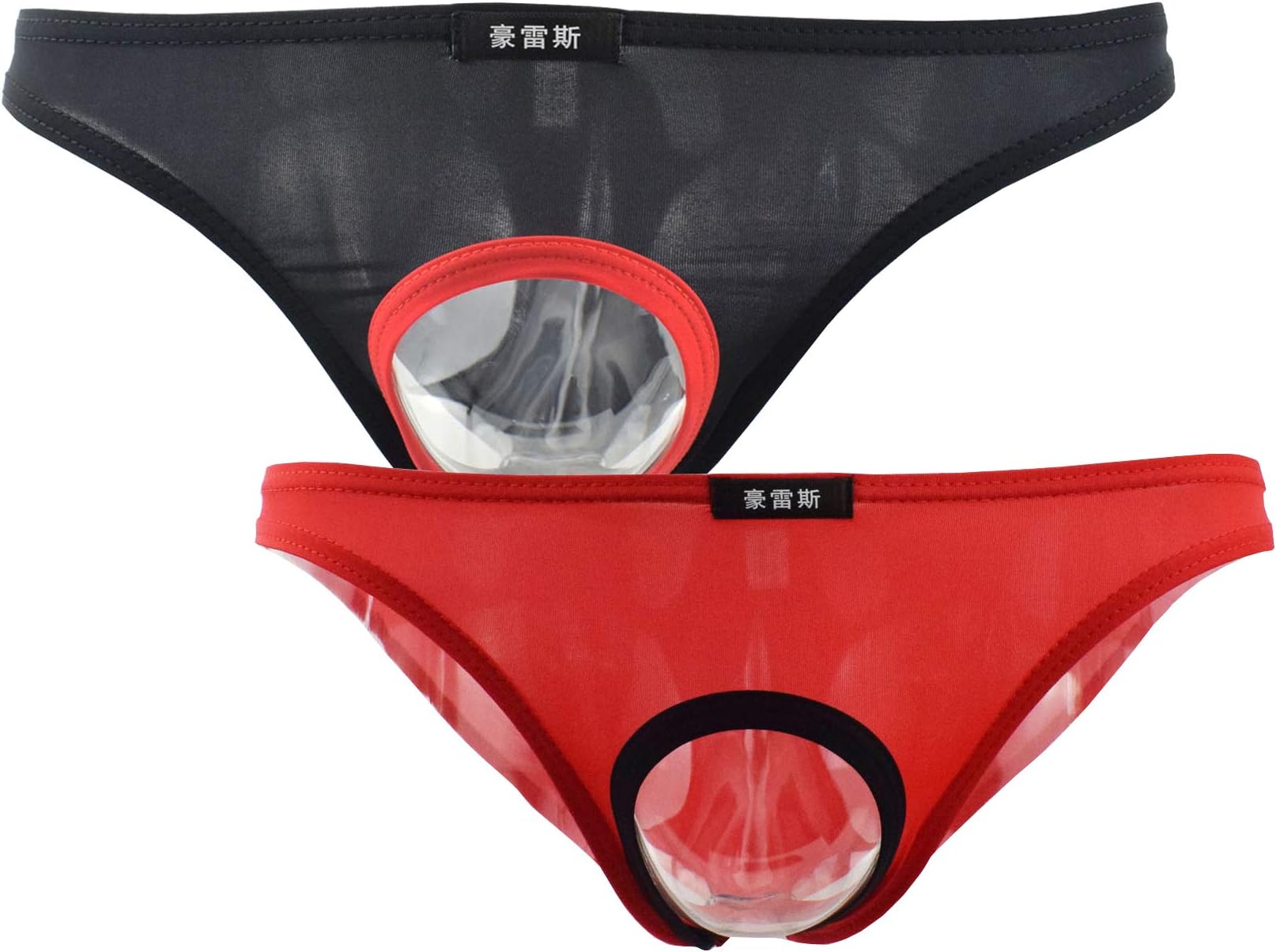 Men's Sexy Open Front Underwear Soft Comfortable Briefs