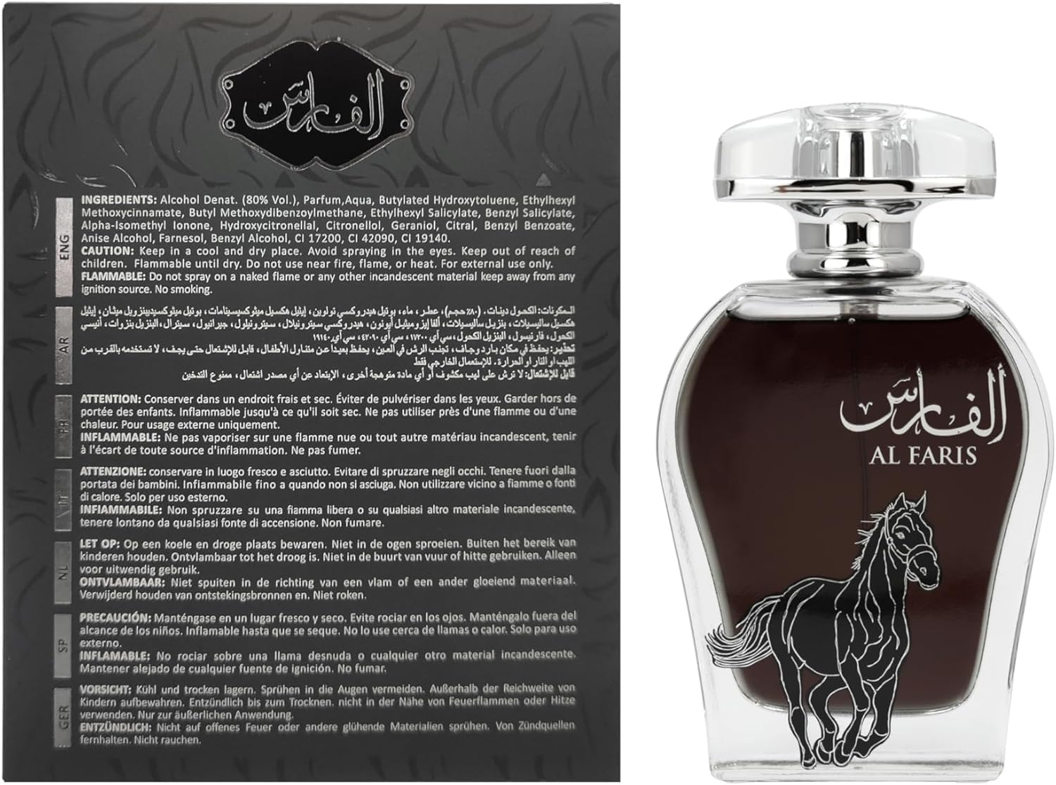 my perfumes Al Faris Arabiyat For Women and Men (Unisex) Eau de Parfum Spray, 100 ml Made in UAE
