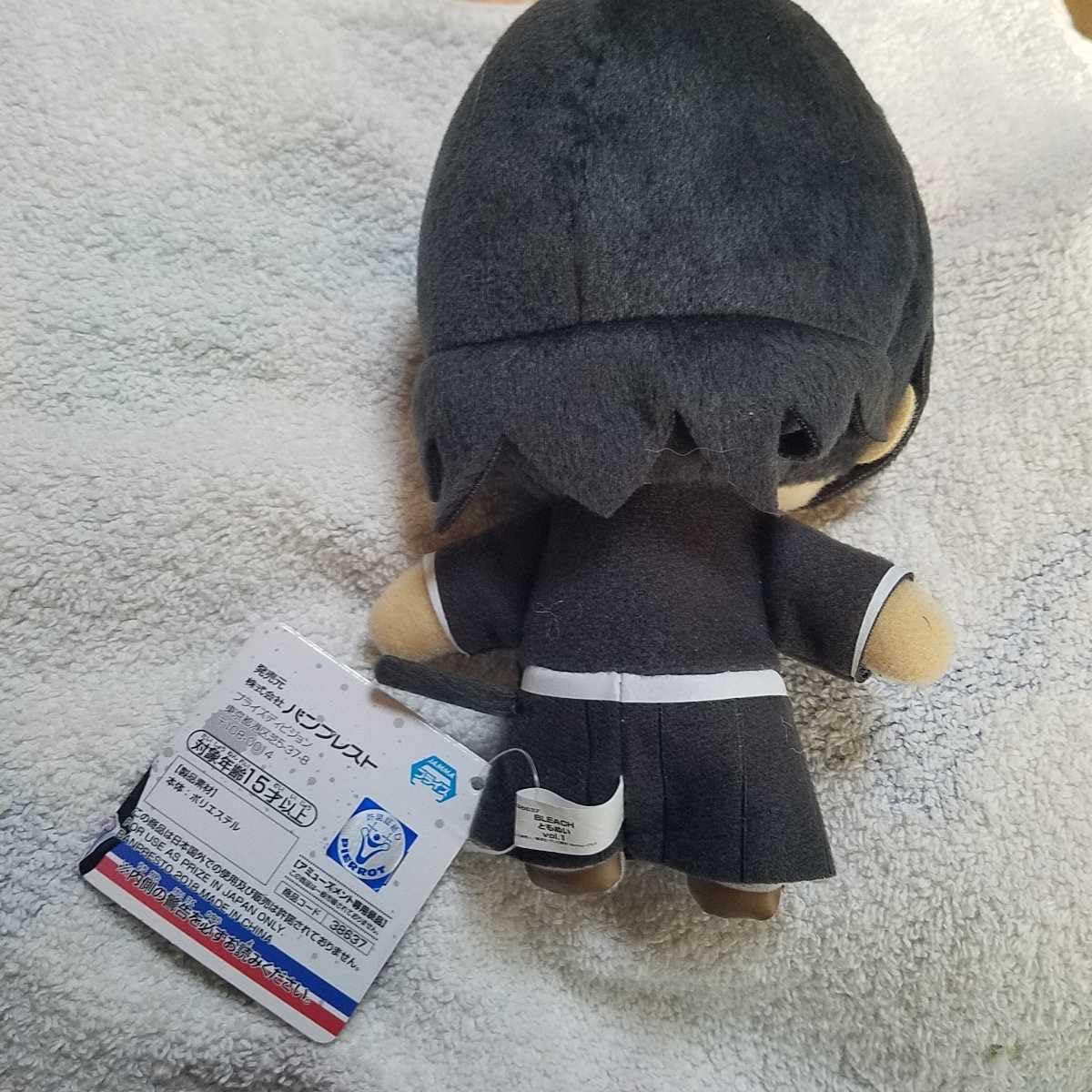 朽木ルキア BLEACH にとたん マスコット ぬいぐるみ 希少 Amazon.co.jp: 朽木ルキア BLEACH ぬいぐるみ ブリーチ タグ付き