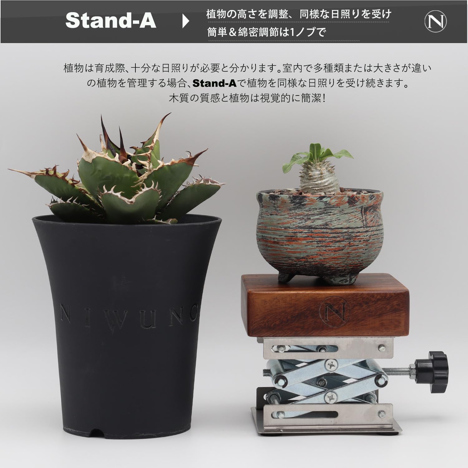 雲風様【お待ち下さい】＊ご購入用 ヨドバシ.com - セイワ SEIWA IMP277 [Radi-Cool 放射冷却生地