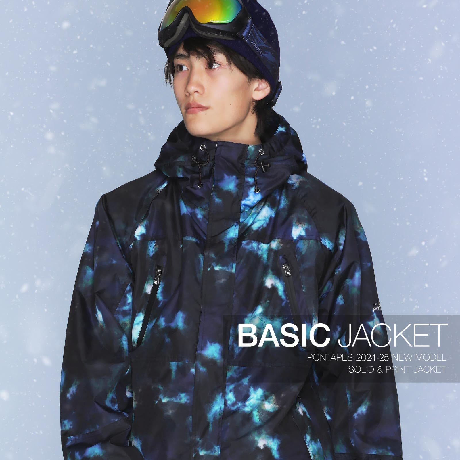Amazon | PONTAPES(ポンタぺス) スノーボード ウェア メンズ