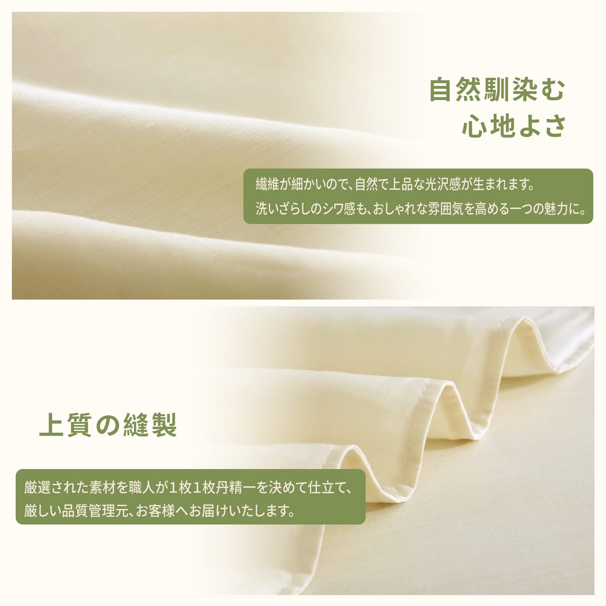 Amazon｜COLORATO 本麻 枕カバー2枚組 ピロケース ファスナー式
