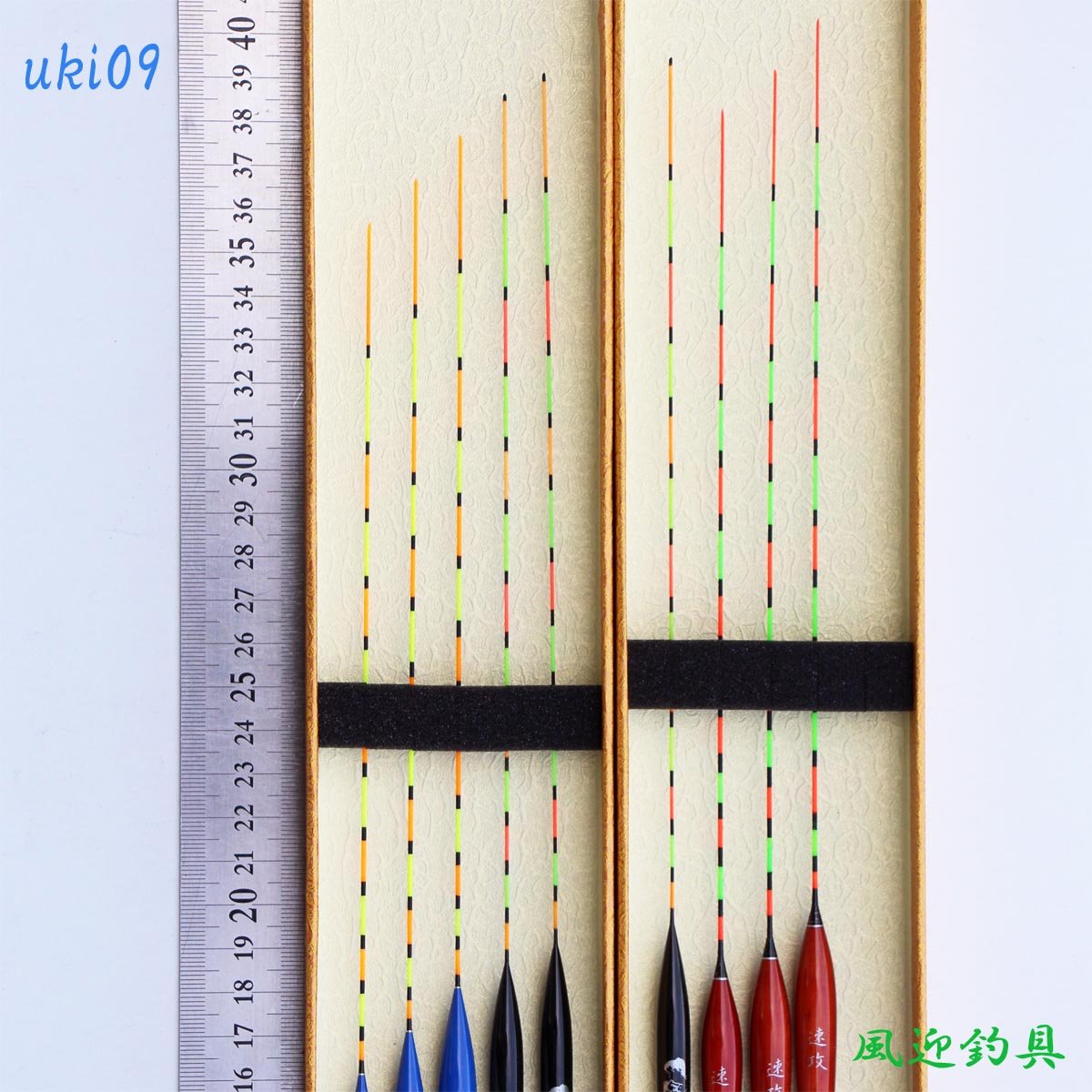 Amazon | へらぶな 釣 用 バルサ へら浮き 9本セット 35cm～40cm