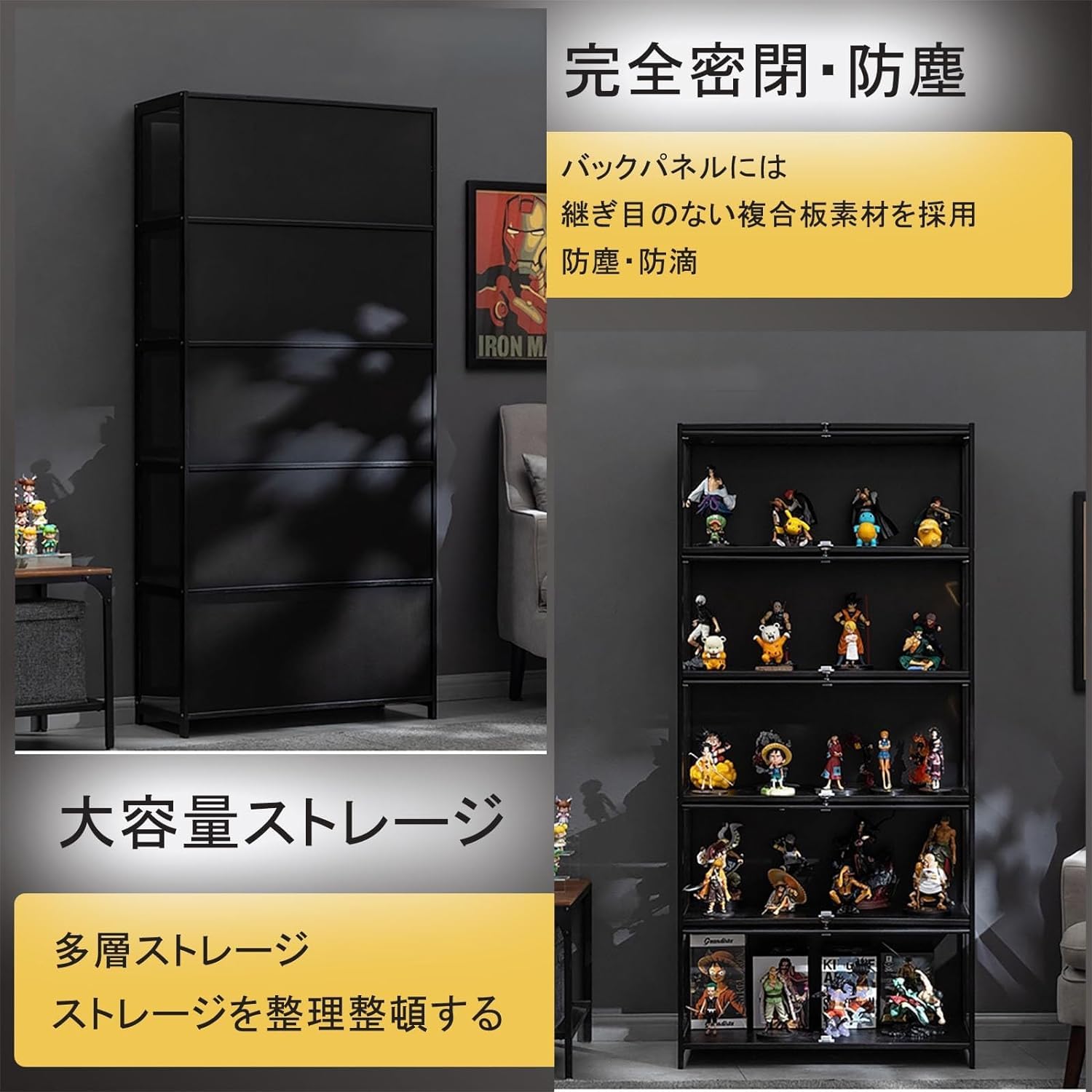 Amazon.co.jp: アクリル ショーケース 天然竹製コレクション