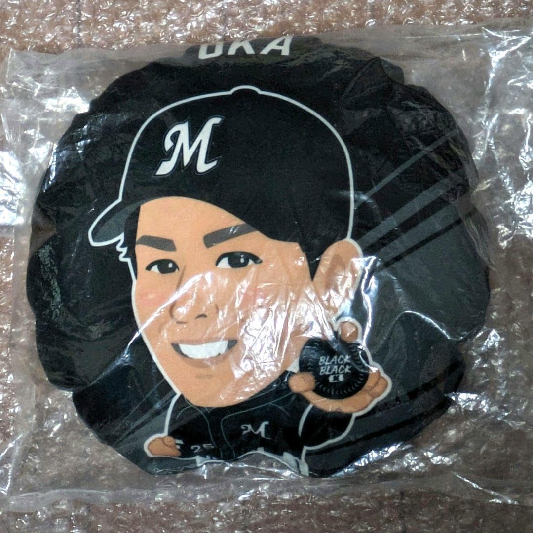千葉ロッテマリーンズ 岡大海 クッション 千葉ロッテマリーンズ