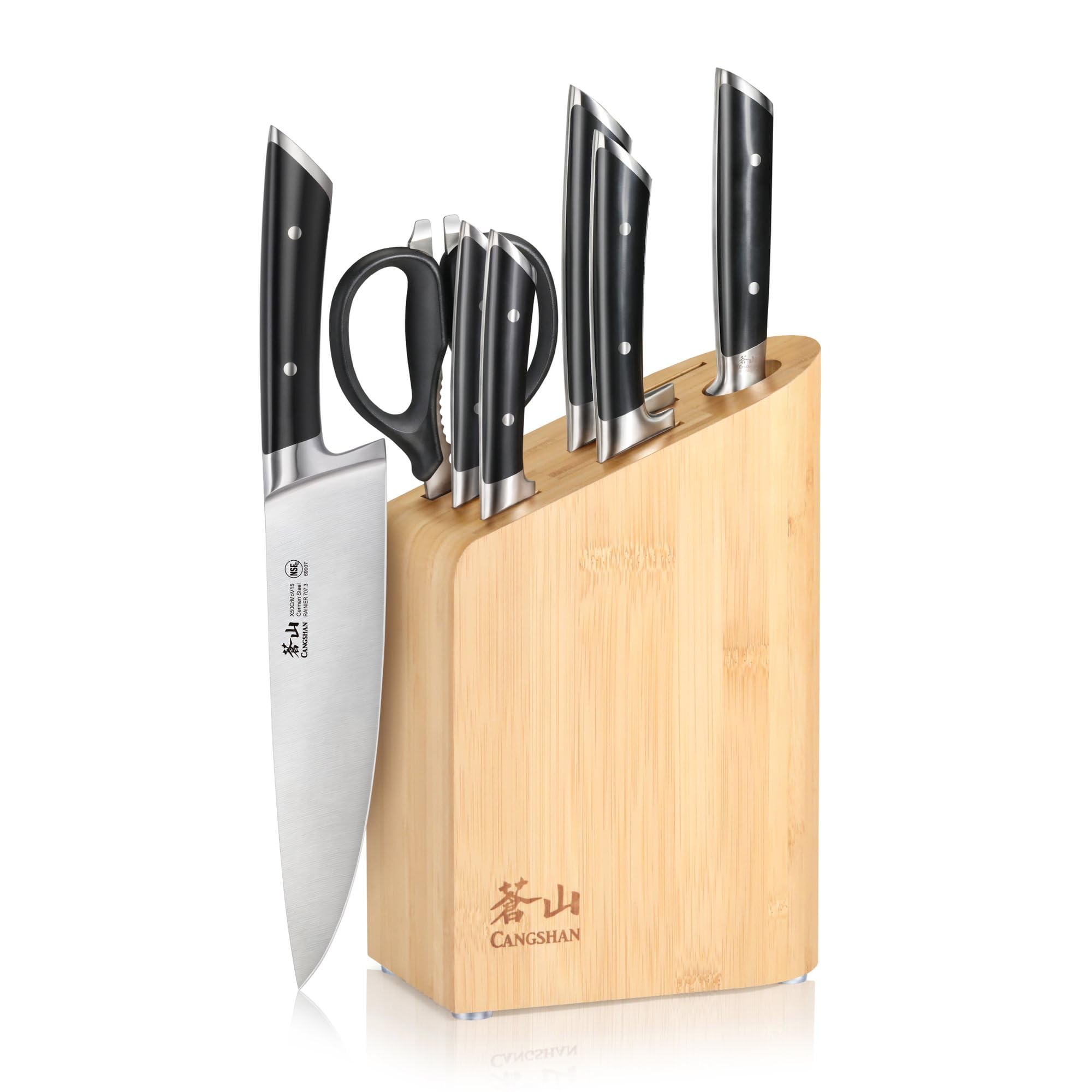 Cangshan RAINIER Series 8-Piece Knife Block Set, German Steel, Bamboo Block, Black
