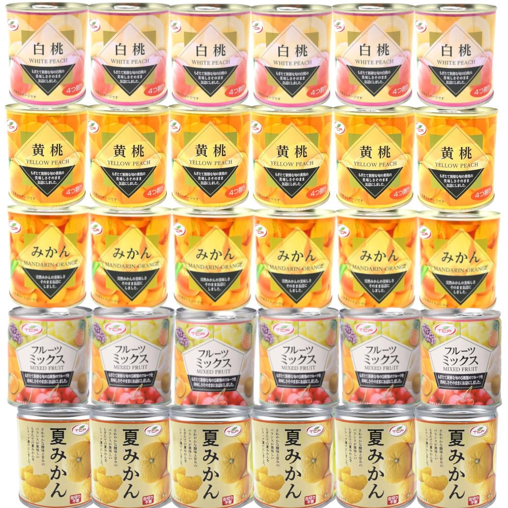 Amazon.co.jp: 【セット買い30缶】白桃 黄桃 みかん フルーツミックス