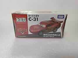 ディズニー ライトニング・マックイーン ペダルカー　日本未発売品　箱あり Amazon | JADA TOYS 1/24 カーズ クルージング ライトニング