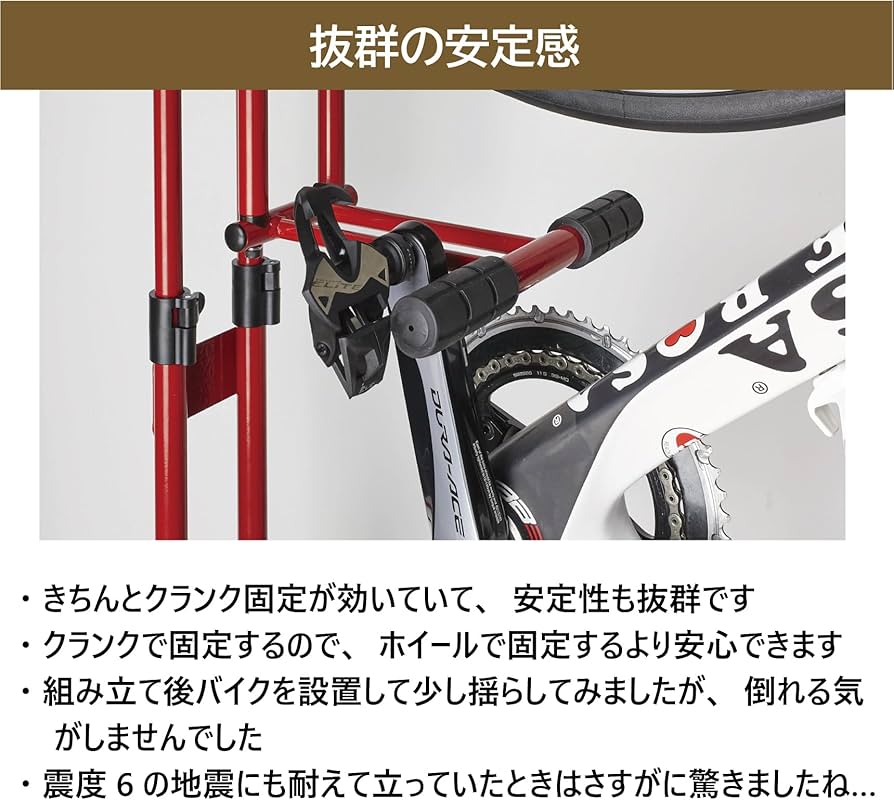 サイクルロッカー　　サイクルスタンド サイクルロッカー 自転車スタンド 自転車 スタンド 縦置き