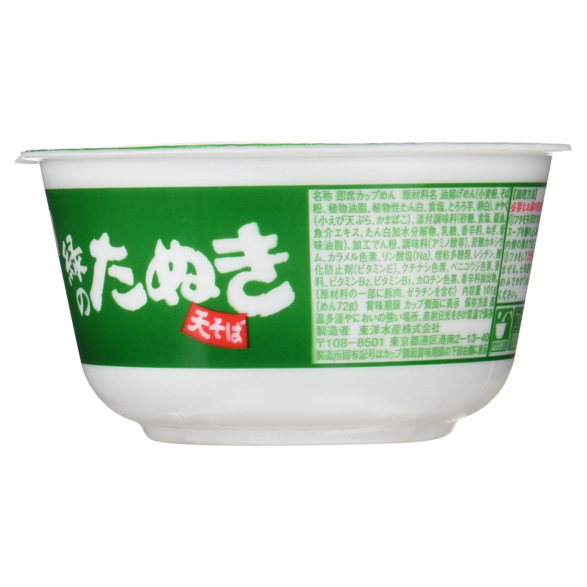 Amazon.co.jp: マルちゃん 緑のたぬき天そば (東) 101g : 食品・飲料・お酒