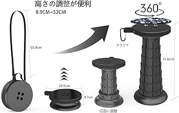 折りたたみスツール アップグレード可能 200kg 耐荷重2-in-1 71CW9JdqDTL._AC_UF350,