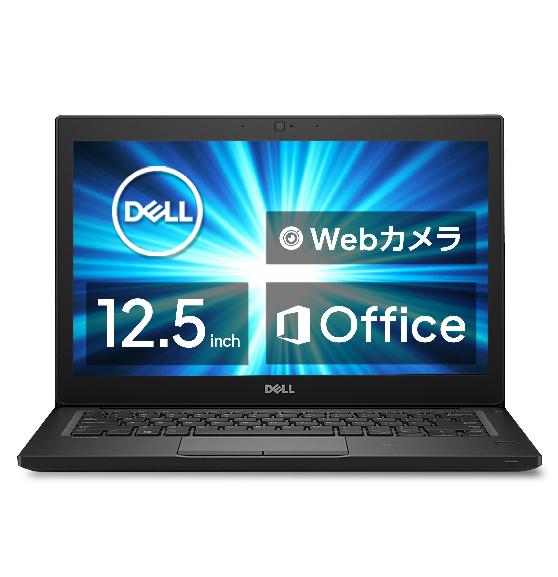 Amazon.co.jp: Dell Latitude / 12.5型 ノートパソコン/CPU:第6世代 