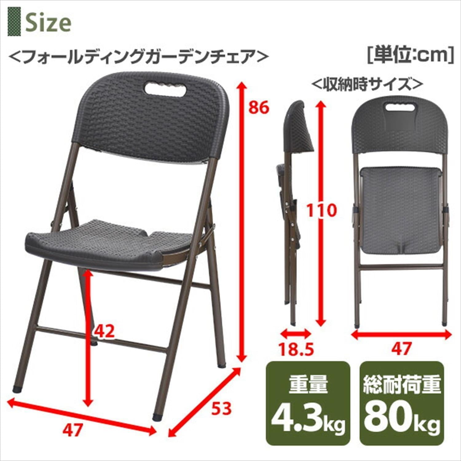 ラタンのガーデンチェア 本物の籐 ホワイトxレッド チェア ラタン