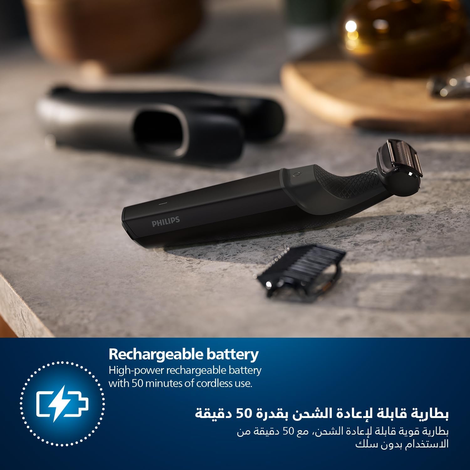 Close-up of skin-friendly shaver head