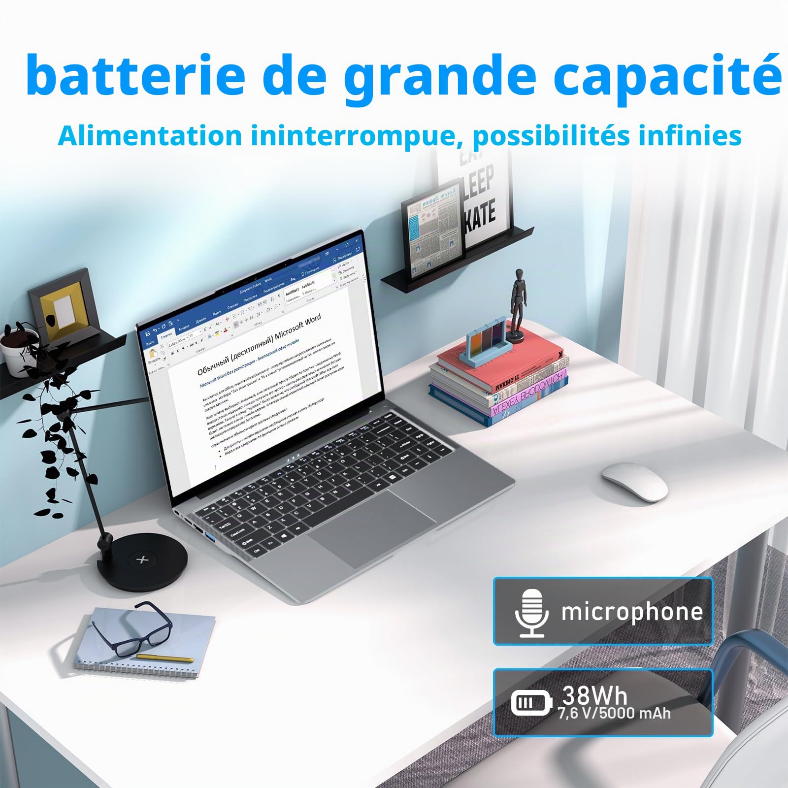 Ordinateur Portable 15.6", Core i5 jusqu'à 3,6GHz, 24Go RAM+512Go SSD