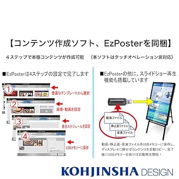 TIP SAW DAI特別カラー　スマホスタンド　セット TIP SAW DAI特別カラー スマホスタンド セット