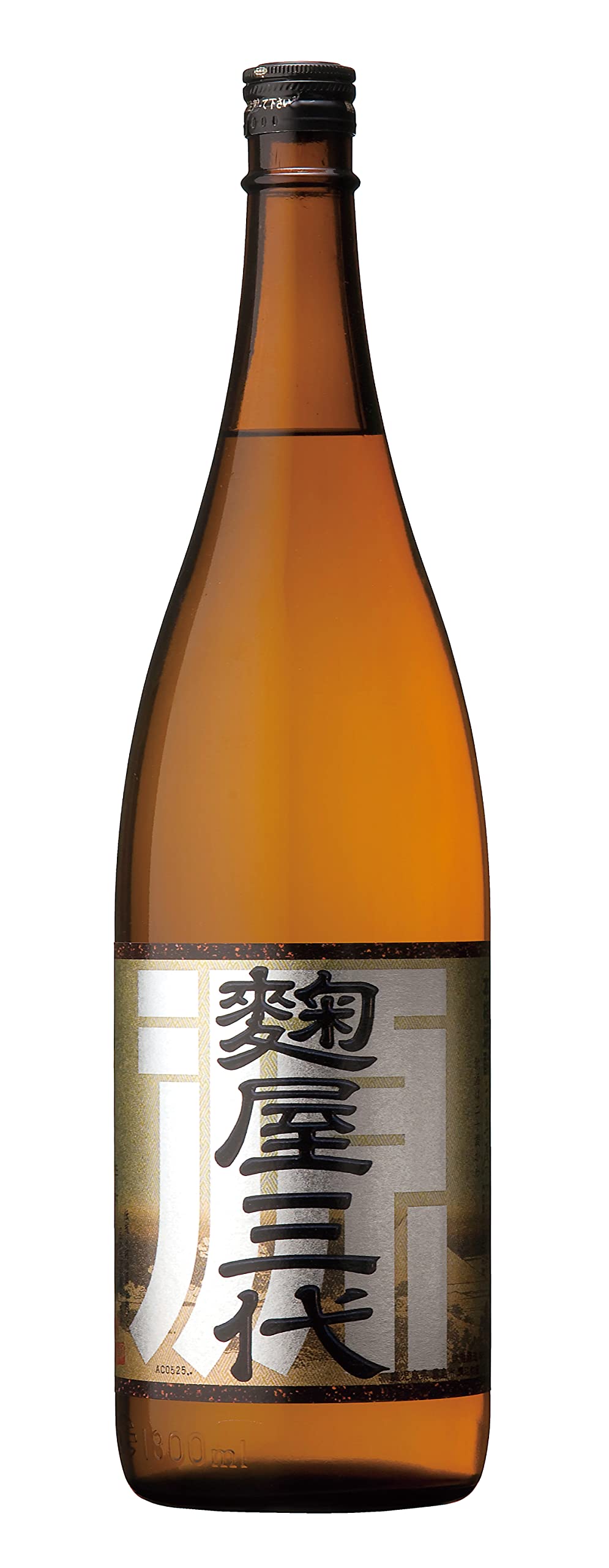 焼酎 tetsuya 山翡翠 米焼酎 25% 720ml｜マツザキオンラインショップ