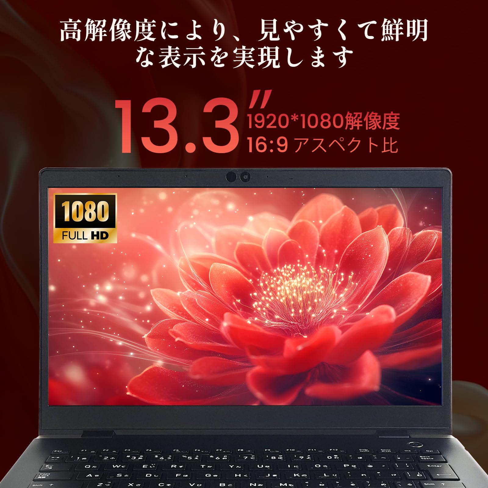 Amazon.co.jp: 【整備済み品】中古 東 芝 ノートパソコン 軽量 G83