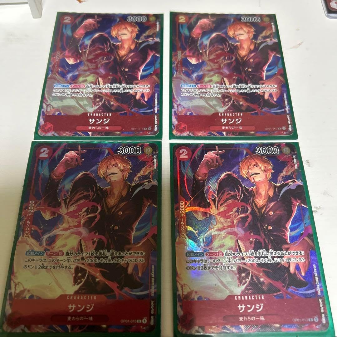 PSA10マーシャル・D・ティーチ コミックパラレル OP09-093 マーシャル