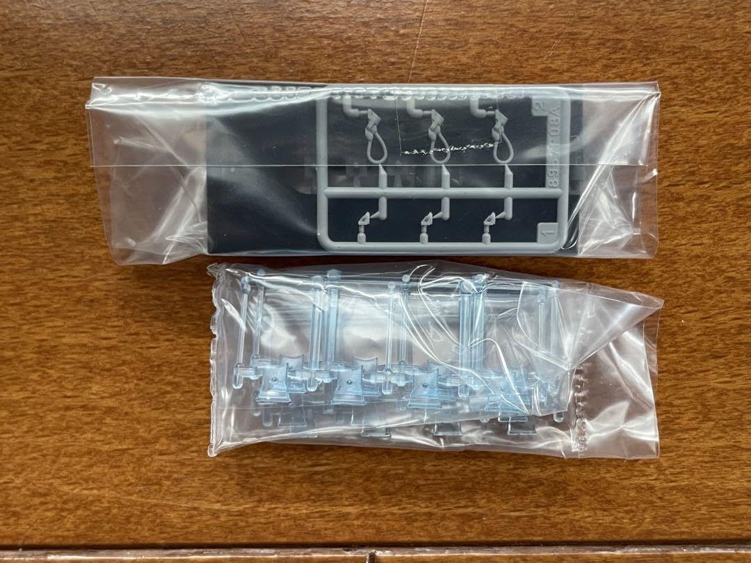 Amazon | TOMIX 98999 限定JR 103-1000系 三鷹電車区 黄色帯 10