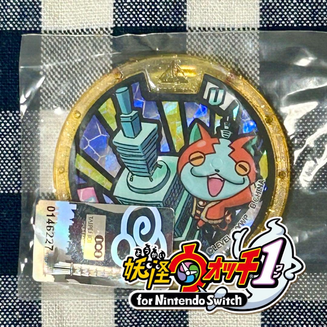 妖怪ウォッチ　妖怪メダル　101ニャン Amazon.co.jp: 妖怪ウォッチ 妖怪メダル 101ニャン : おもちゃ