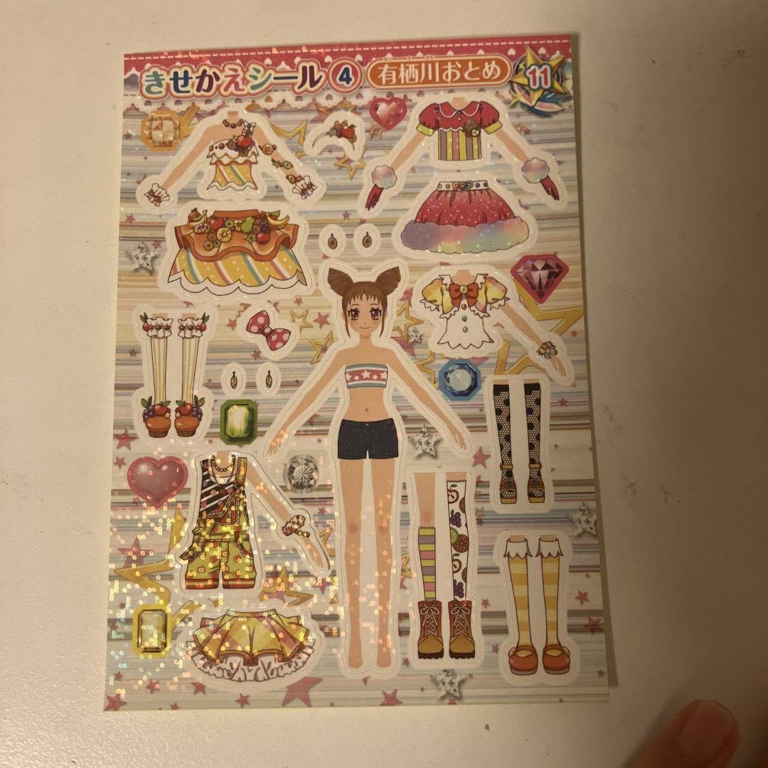 アイカツカード 106枚 内2枚プレミアム 着せ替えシール アイカツカード 106枚 内2枚プレミアム 着せ替えシール