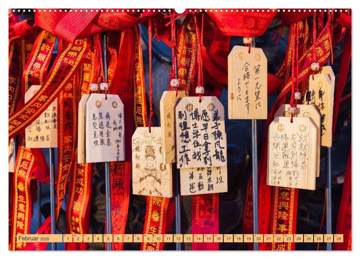 Impressionen aus Tokio, der Megastadt im Land der aufgehenden Sonne (hochwertiger Premium Wandkalender 2026 DIN A2 quer), Kunstdruck in Hochglanz: ... durch Japans Hauptstadt Tokio (CALVENDO Orte)