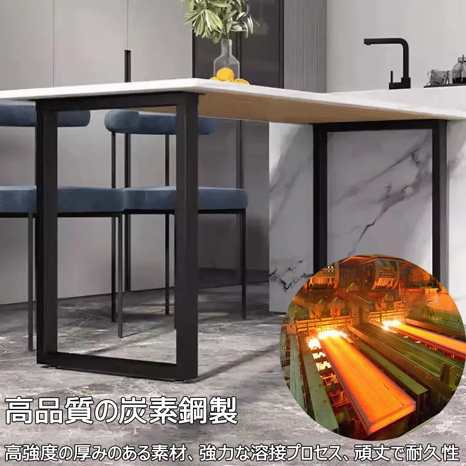 Amazon.co.jp: Gbrizmatic パソコンデスク脚 テーブル 脚 DIY 机 足 2