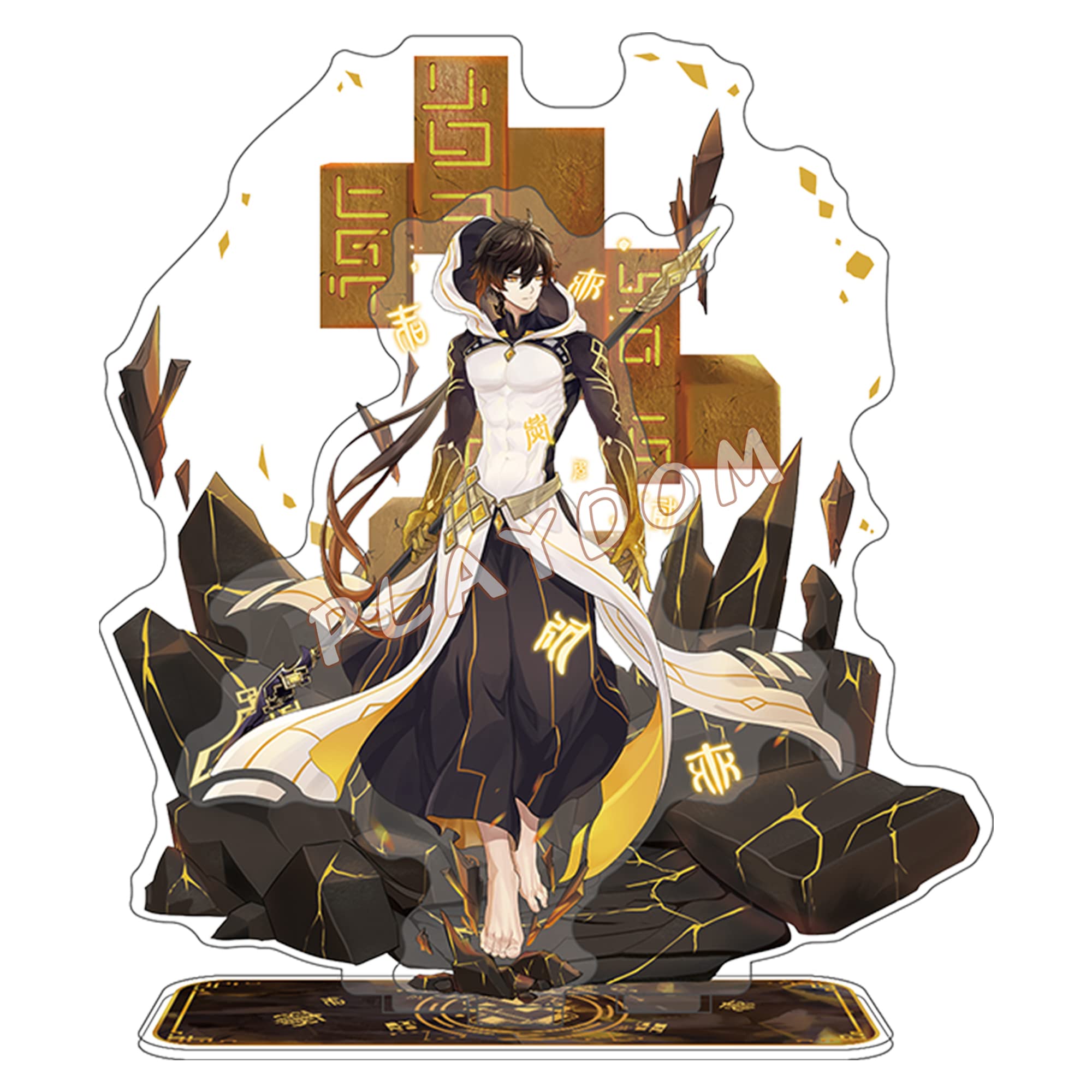 Amazon.co.jp: PLAYDOM 原神 アクリルステント第1弾 刻晴 鍾離