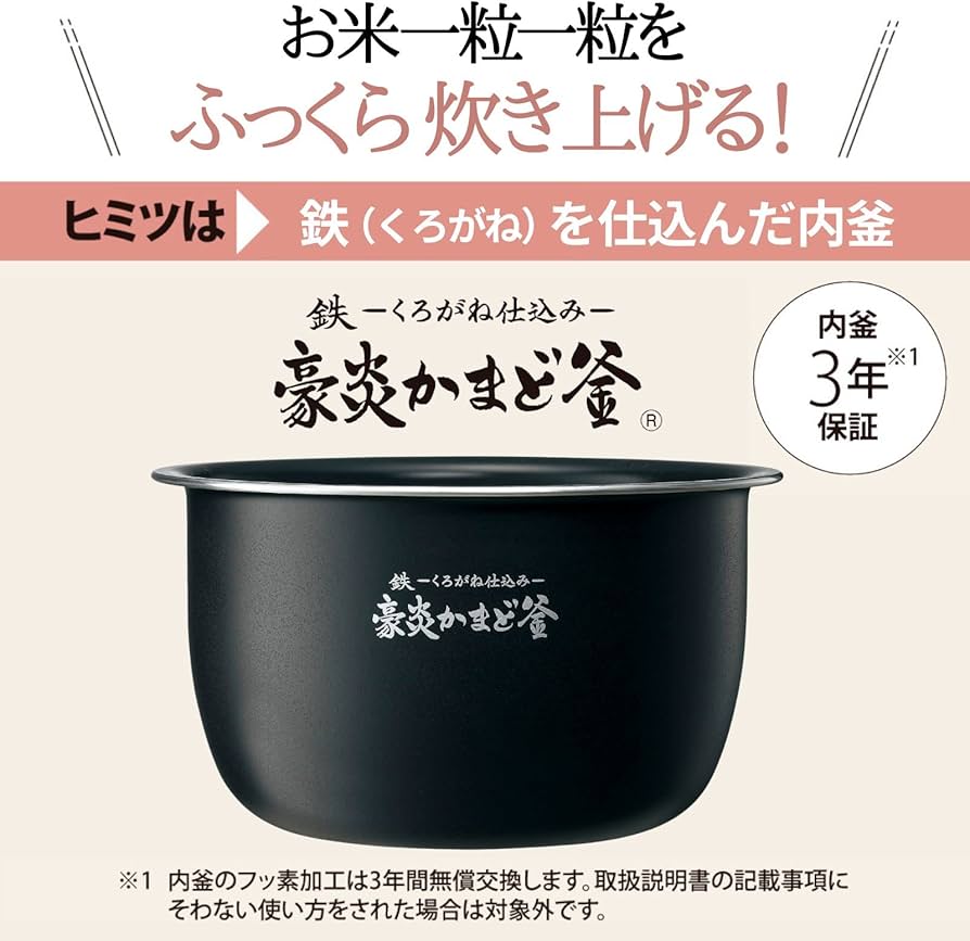 71Jy9Fk-ZOL._AC_UF894,