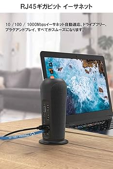 Amazon.co.jp: 在庫限り 在庫処分 IZELL 12-in-1 ドッキング