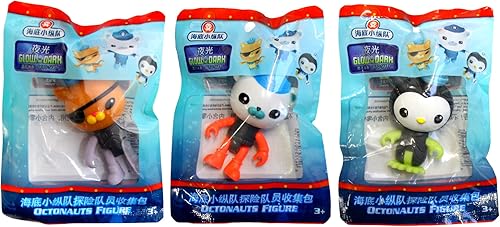 Miniatura 5 de Toptoys2u Bargain Bundles The Octonauts Gup V & Tweak Playset y 3 figuras articuladas que brillan en la oscuridad