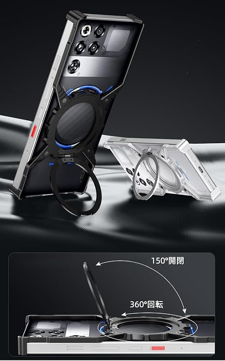 Red Magic 11 Pro Bumper Aluminum Stand Heat Dissipation Case for Red Magic 11 Pro+ Shock Absorption Heavy Duty Cover Silver