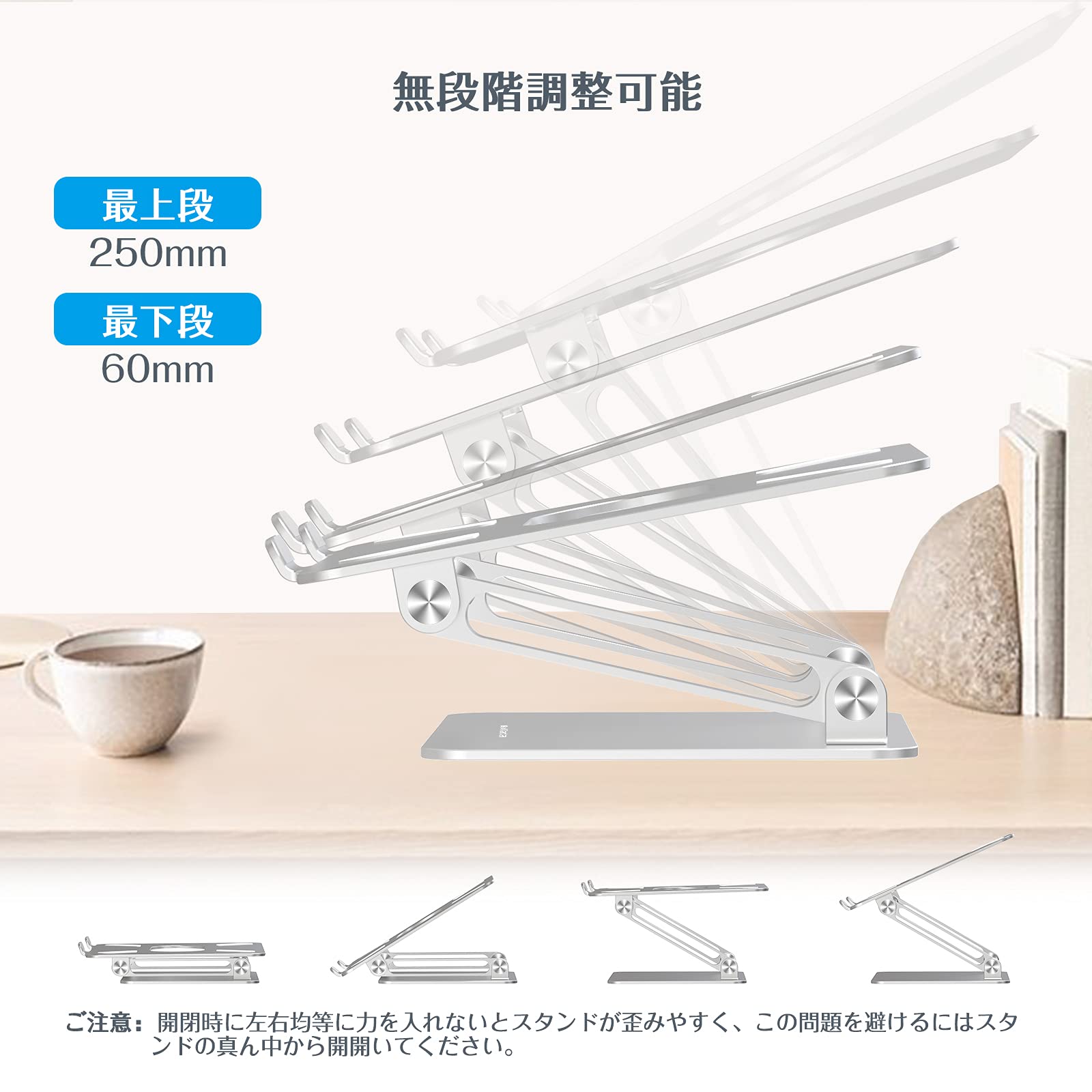BoYata Laptop Stand, PC Stand, Stepless Height and Angle Adjustment Product Image 3