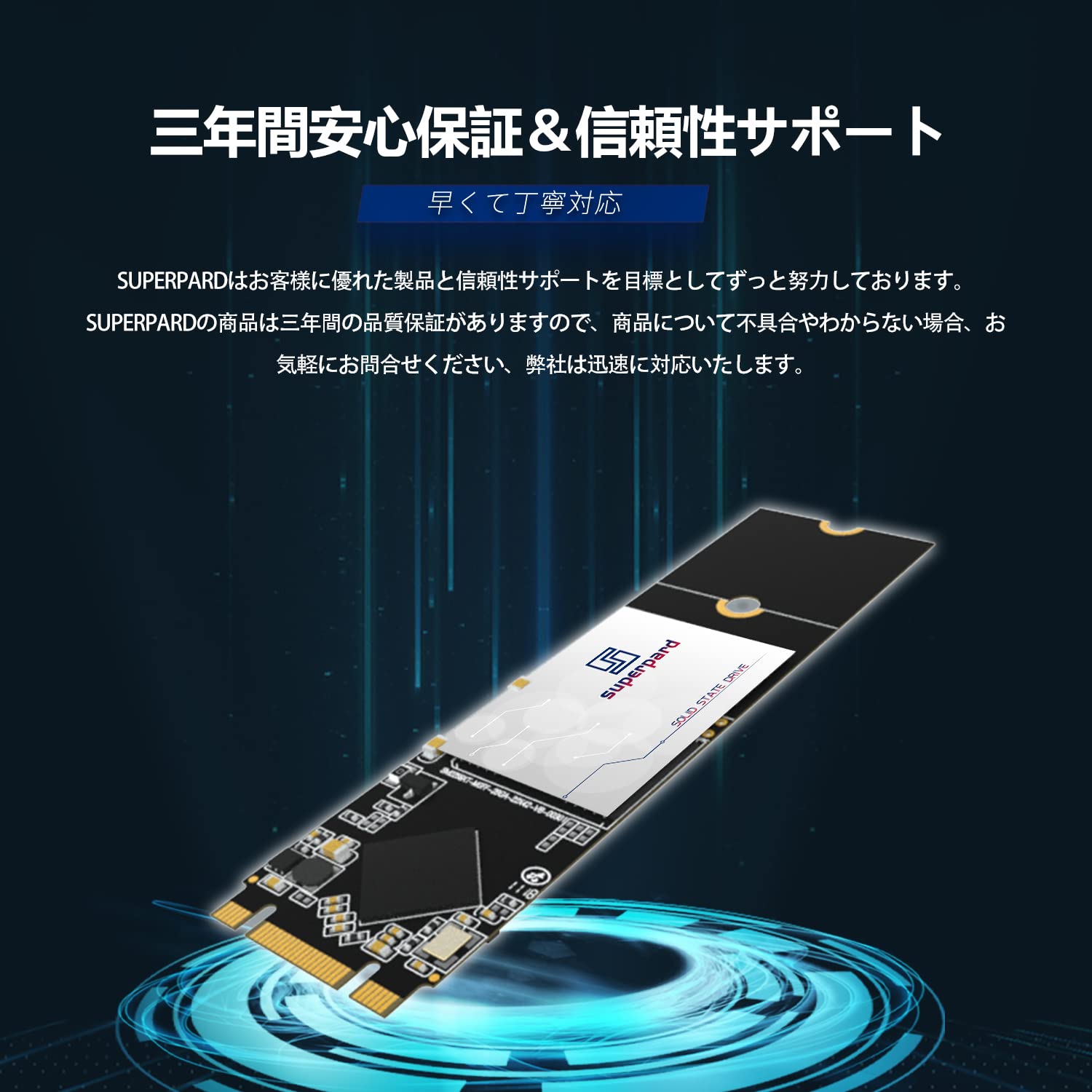 Amazon | Superpard SSD M.2 2280 4TB SATA III 6Gb/s 内蔵型SSD 3D