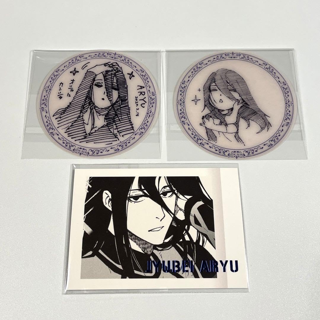 Amazon.co.jp: 【蟻生十兵衛ブルロ原画展 ぱしゃこれ&クリア