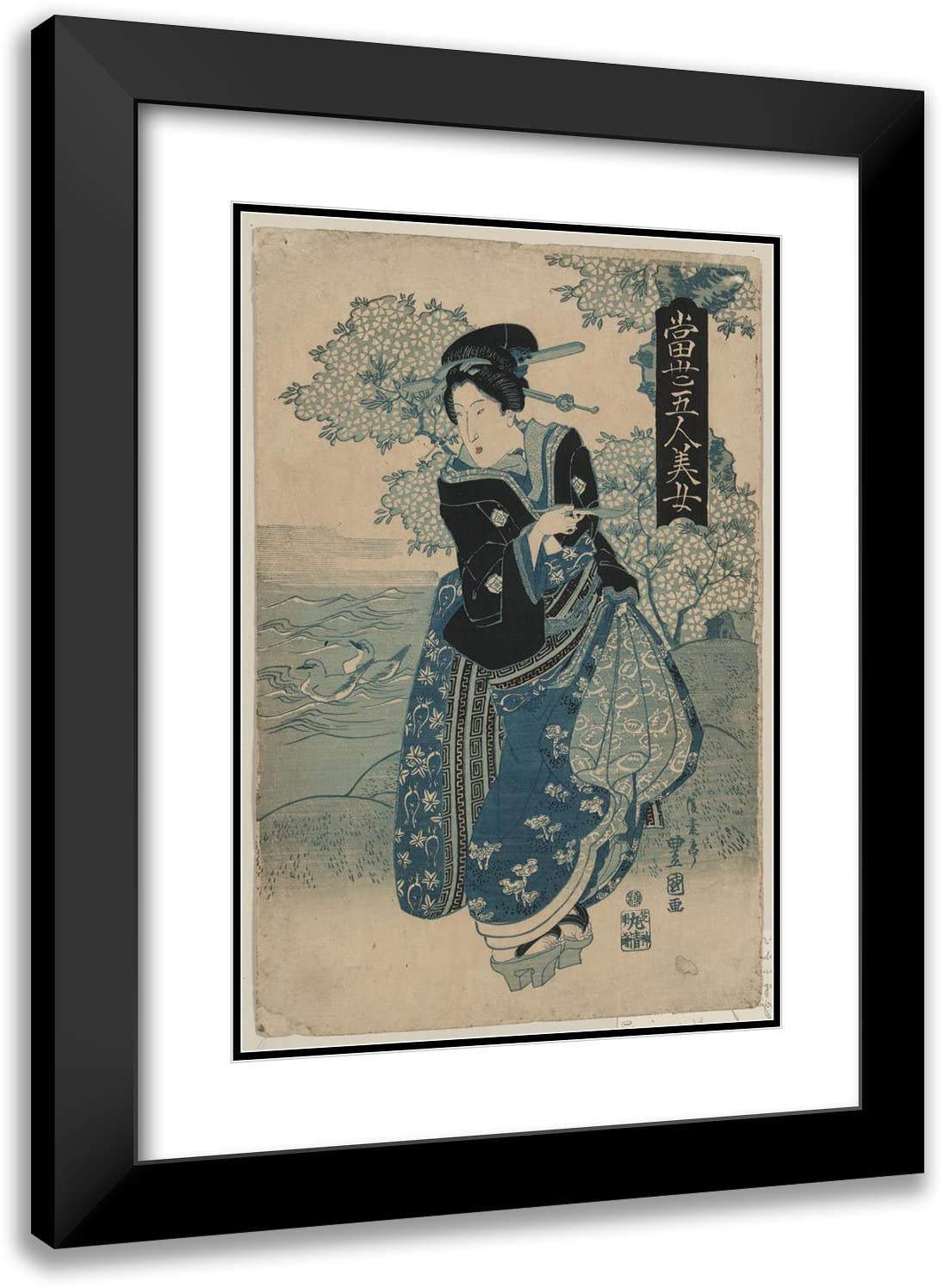 ArtDirect Toyokuni Utagawa 14x18 Black Modern Frame and Double Matted Museum Art Print Titled - Kiseru O Motsu Onna (1830)