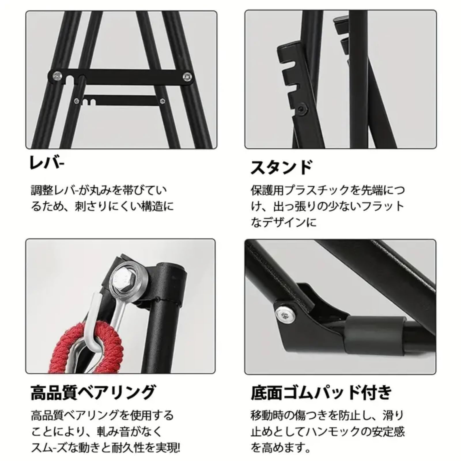 Amazon.co.jp: ハンモック 自立式 折りたたみハンモック 耐荷重300kg