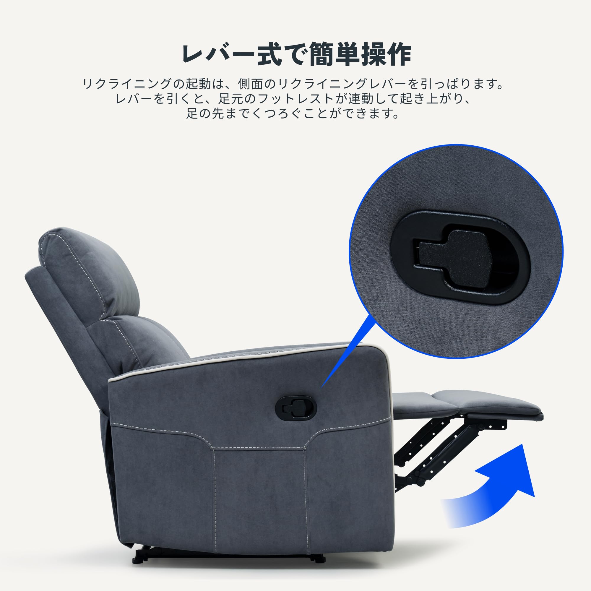 Amazon.co.jp: FLEXISPOT XC3 Recliner Sofa 162 Degree Recliner for 