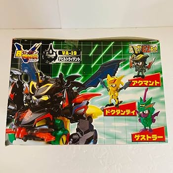 Bビーダマン爆外伝V デビルトライデント Bビーダマン爆外伝V デビルトライデント