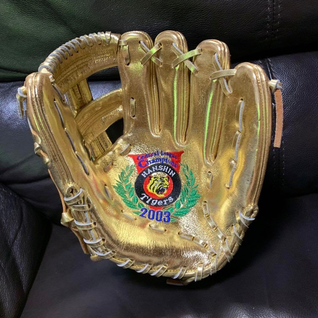 阪神タイガース 優勝記念グローブ 2003 希少】阪神タイガース 2003年