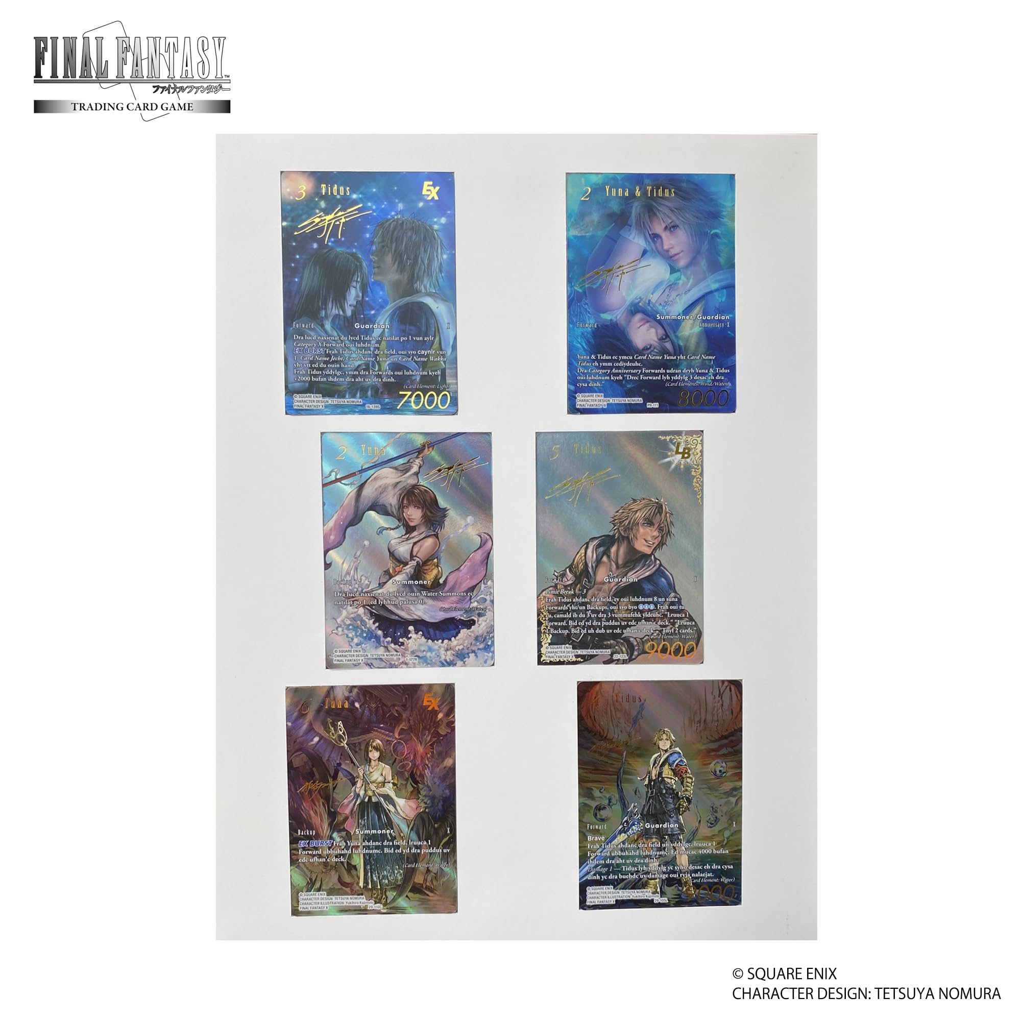 Amazon.co.jp: FINAL FANTASY TRADING CARD GAME SPECIAL COLLECTION