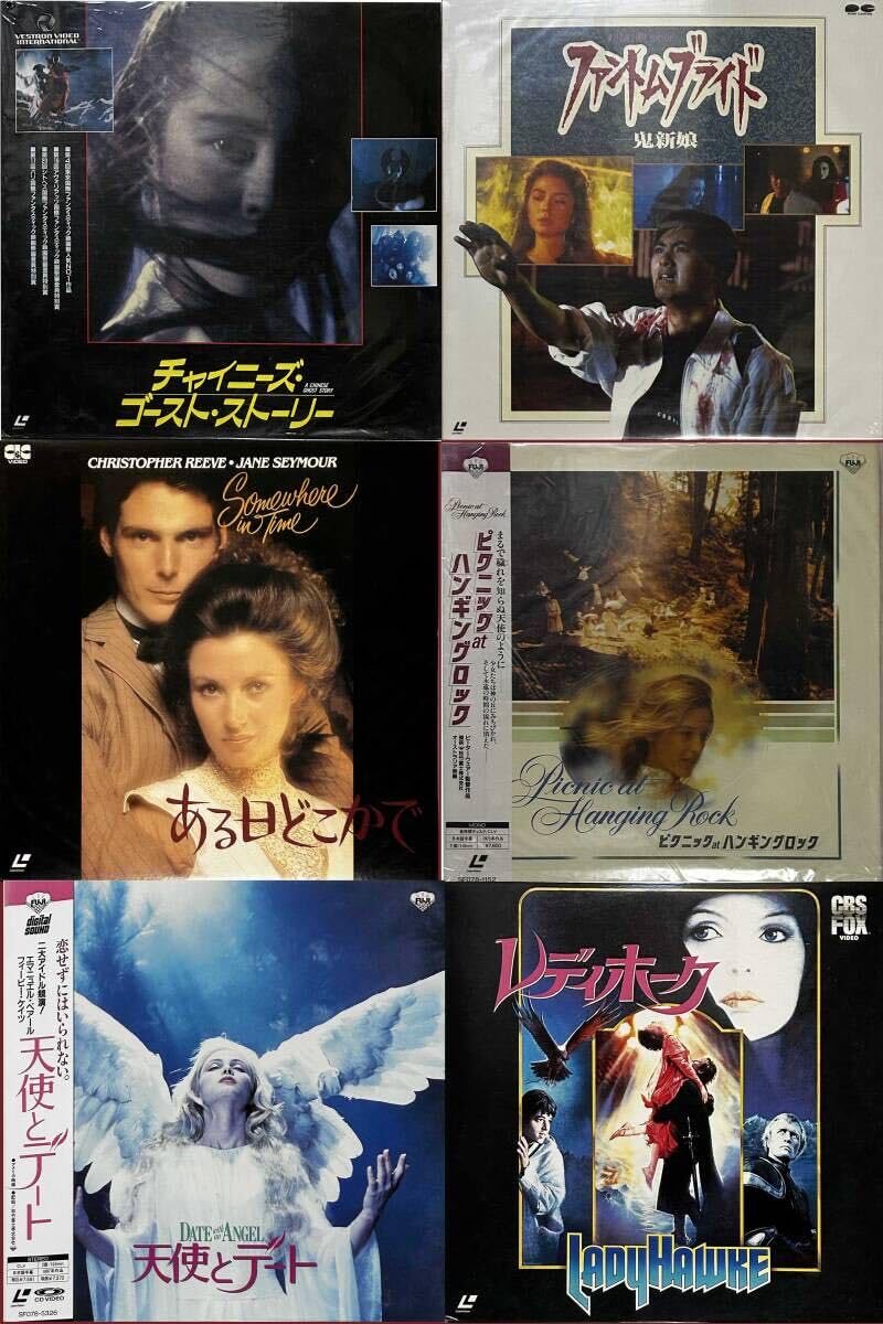 未開封アニエスカ：ホランド(アグニェシュカ・ホラント)DVD Box 4枚組